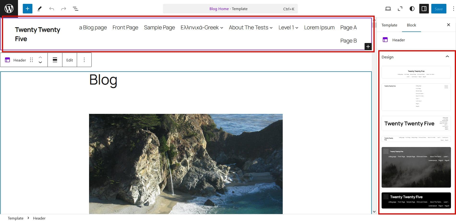 Changing the header in Twenty Twenty-Five theme